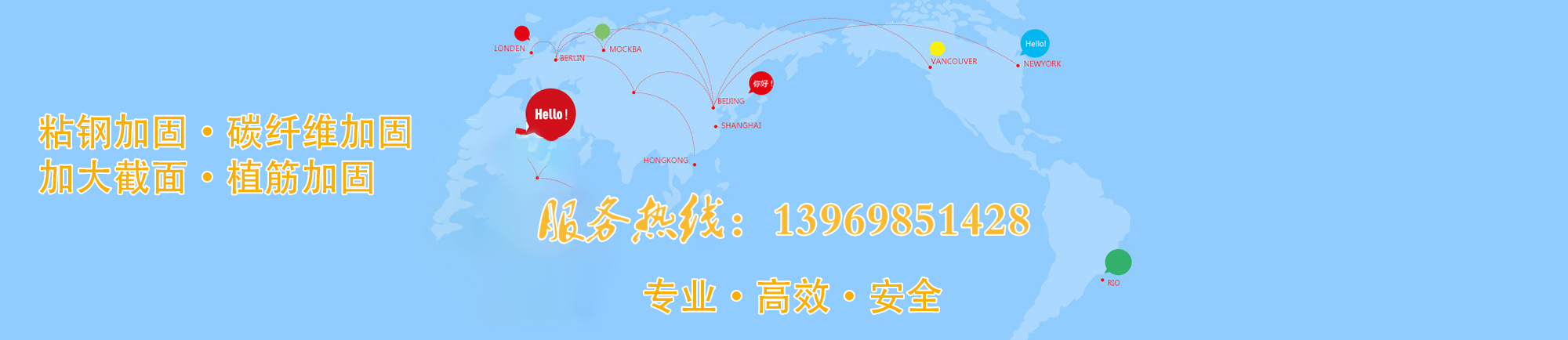 首頁(yè)幻燈大圖五